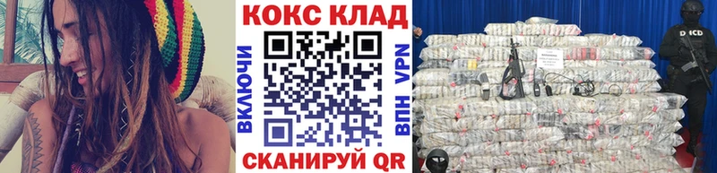 Cocaine VHQ Конаково