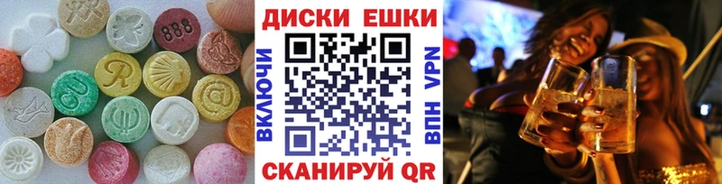 Ecstasy louis Vuitton  мориарти как зайти  Конаково  blacksprut рабочий сайт 