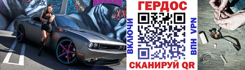 ГЕРОИН афганец  мега ссылки  Конаково  купить закладку 