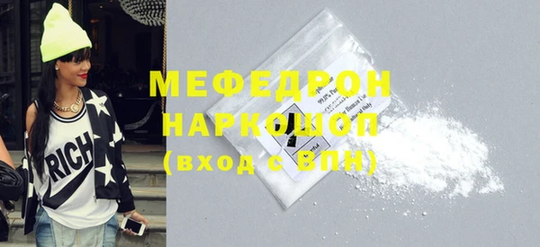 бошки Наволоки