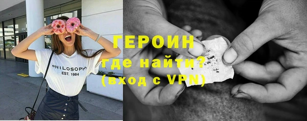МДПВ Нефтегорск