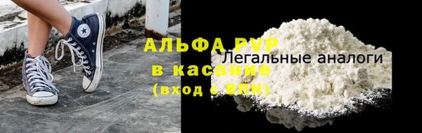 MDMA Надым
