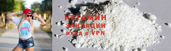 ешки Суровикино