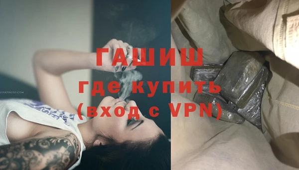 MDMA Надым