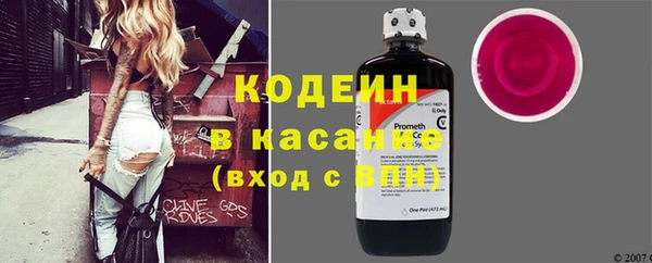 МДПВ Нефтегорск