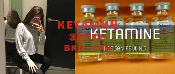 дмт Нея