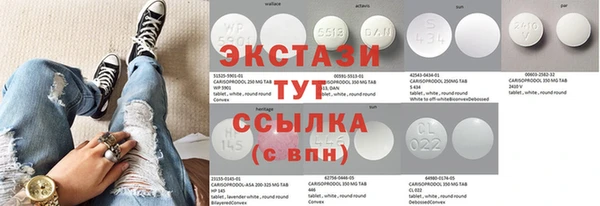 MDMA Надым