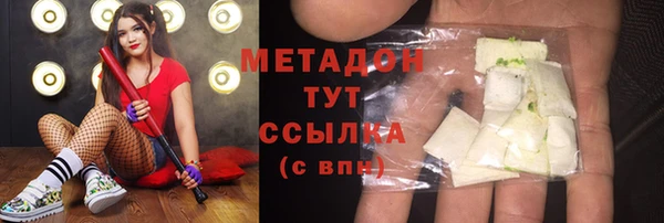 гашик Нефтекумск
