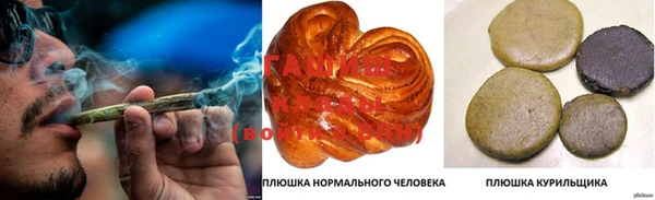 МДПВ Нефтегорск