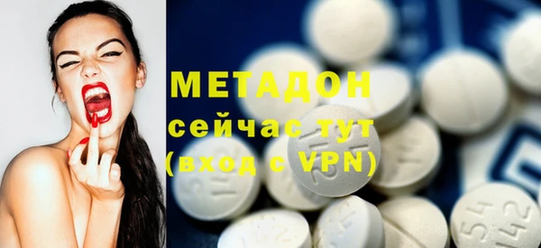 гашик Нефтекумск