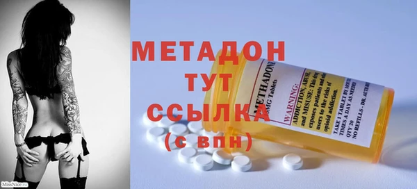 бошки Наволоки