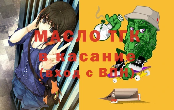 бошки Наволоки