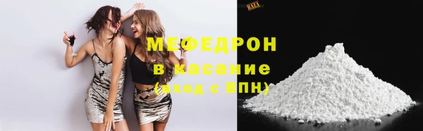 бошки Наволоки
