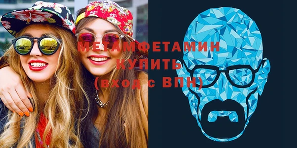 бошки Наволоки