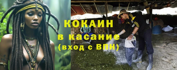 MDMA Надым