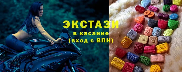 бошки Наволоки