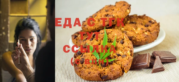 MDMA Надым