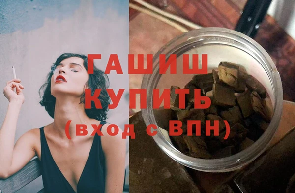 бошки Наволоки