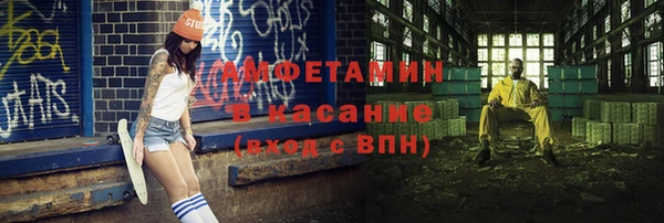 MDMA Надым