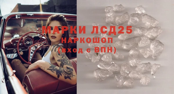 бошки Наволоки