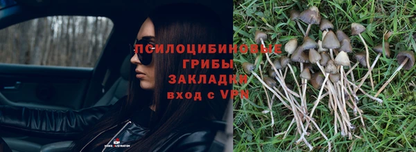 MDMA Надым
