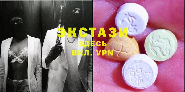 дмт Нея