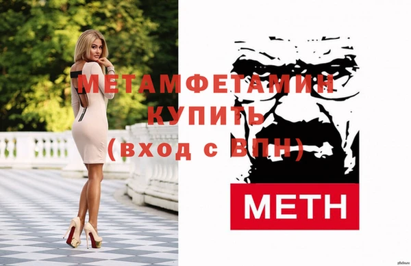 МДПВ Нефтегорск