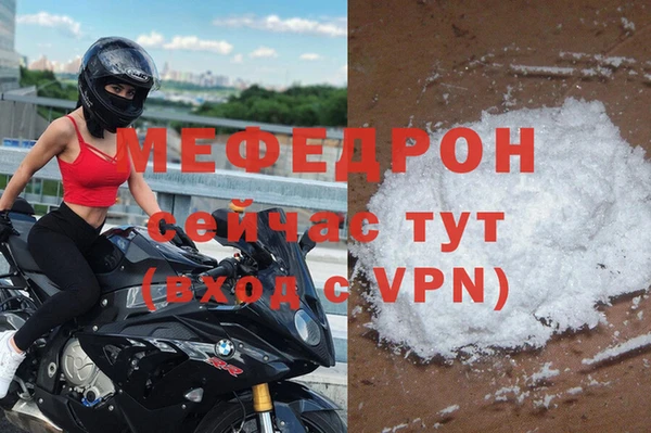 гашик Нефтекумск