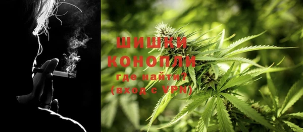 MDMA Надым