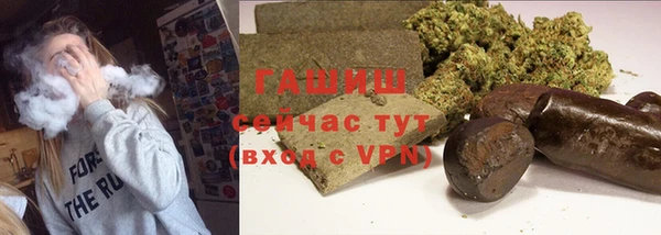дмт Нея
