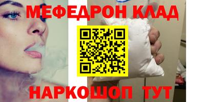 mix Балахна