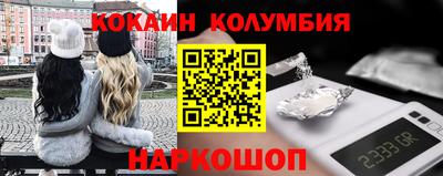 ALPHA PVP Балаково