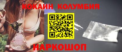 mdma Балашиха