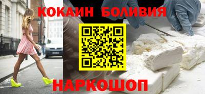 ALPHA PVP Балаково