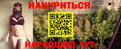 mdma Балашиха