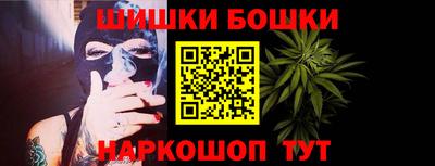 ALPHA PVP Балаково