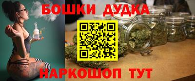 ALPHA PVP Балаково