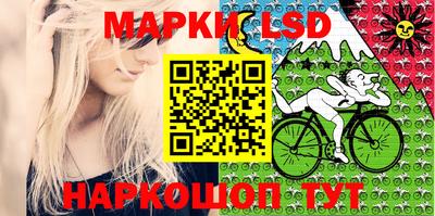 mdma Балашиха