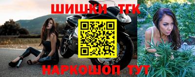ALPHA PVP Балаково