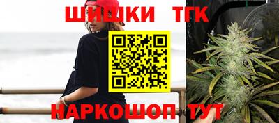 mdma Балашиха