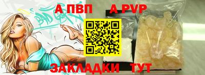 mdma Балашиха