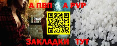 mdma Балашиха