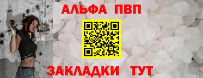mdma Балашиха