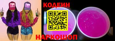 mdma Балашиха