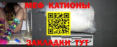 дистиллят марихуана Абакан