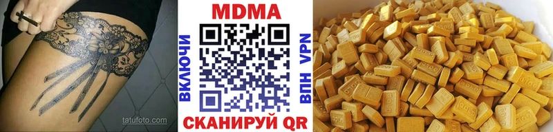 MDMA crystal дарнет шоп Конаково