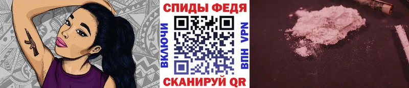 shop Telegram  Конаково  Первитин мет 