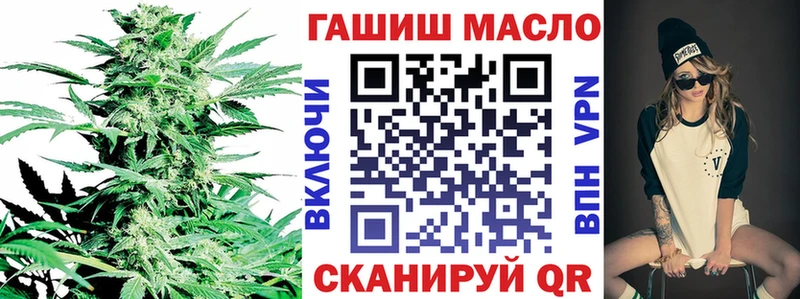 Дистиллят ТГК концентрат  Конаково 